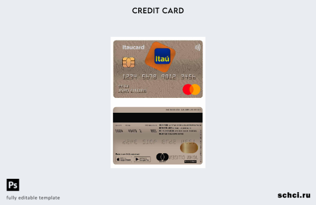 цифровая загрузка шаблона мастер карты Brazil Itaú Bank
